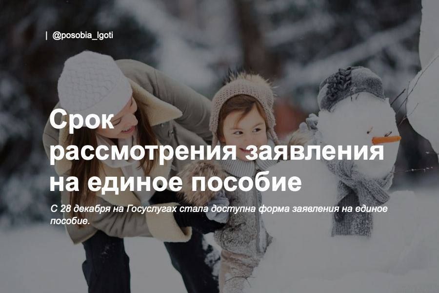 ���� ������������ ��������� �� ������ �������