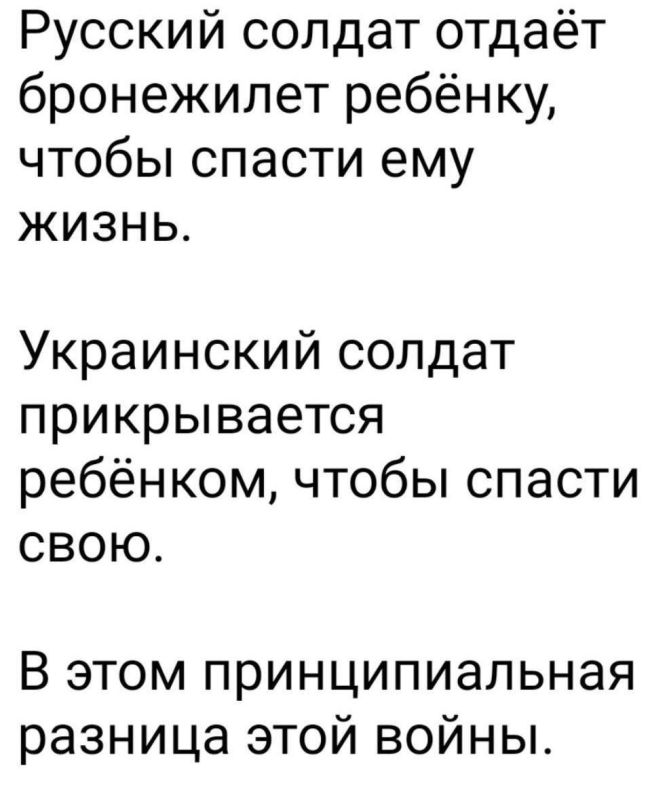 ����� ����� ���������