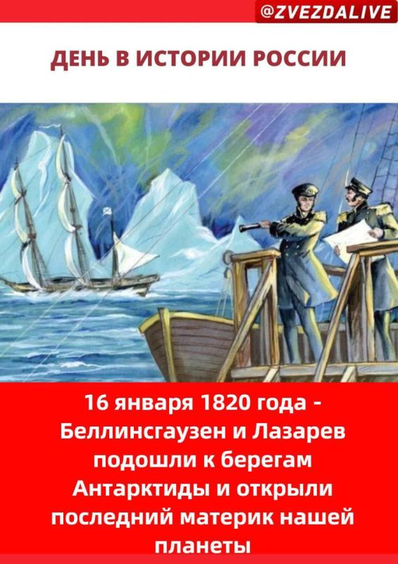 ���������� ������ ������� 2 ����� �.�. ������������� � ��������� �.�. ������� �� ������ "������" �...