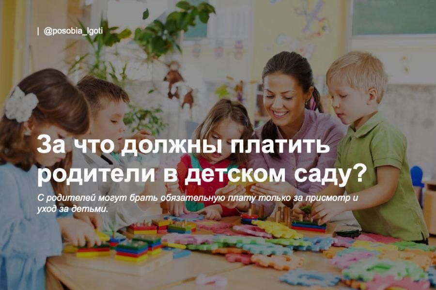 �� ��� ������ ������� �������� � ������� ����?