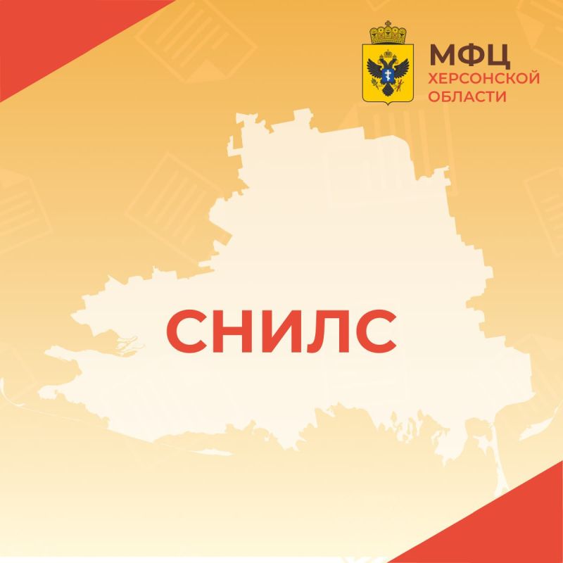 ��� ����� �����, ���� � ��� ��� ��������?