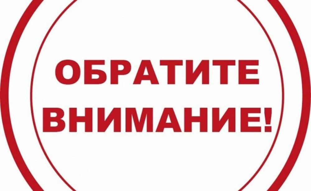 ��������� ������������� ������� �� ������� ������������