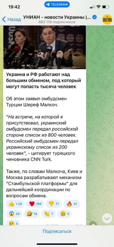 ���������� ������ ������ �������� ���� � �������� �������, � ������� ������� "�����" � �������?