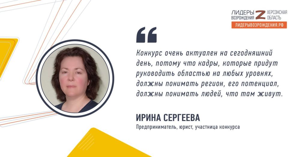 ���������������, ����� ����� �������� ������ ����������� � �������� �������� ������� �����������