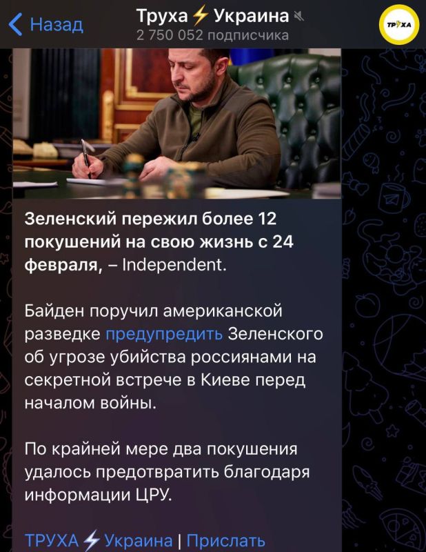 12 ��������� ������. @herson_rus