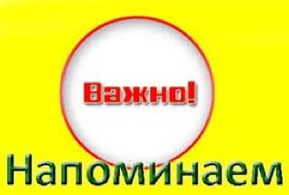 ����������� ������-����������� ������������� ����������