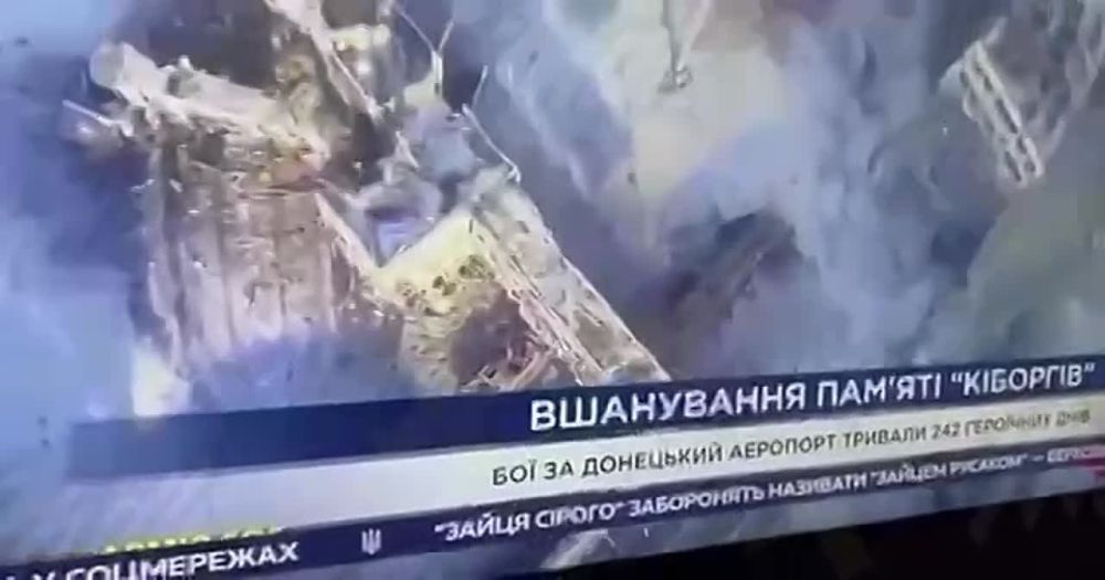 ������� ������ �������: ������ �������� ���� ������ ����� �������� ������ �������-�����