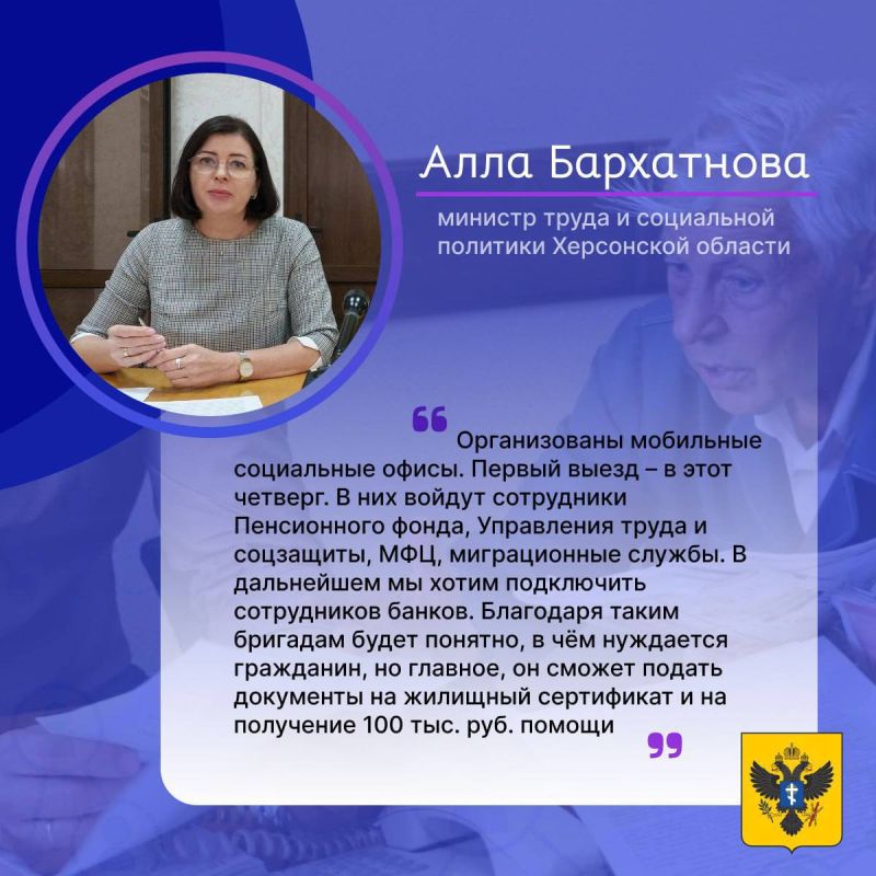 ���� ��������������� ��������� ��������� ���������� �������