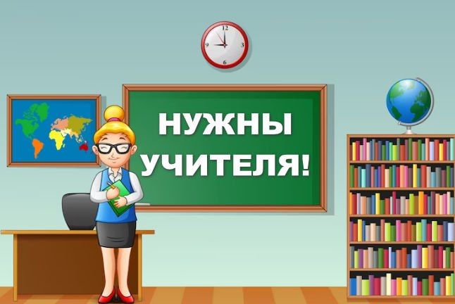 � ����� � �. �������� ����, ��������� �������: