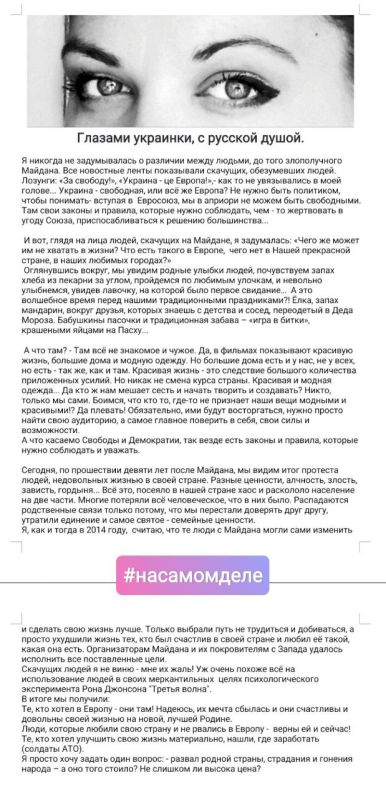 �� ���������� �����:. @NSDVKhersone