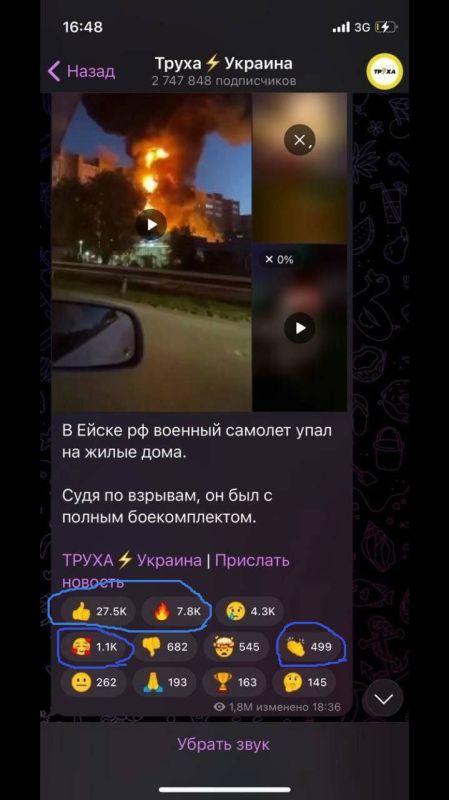 � ��� ������� ����� ���� � ����