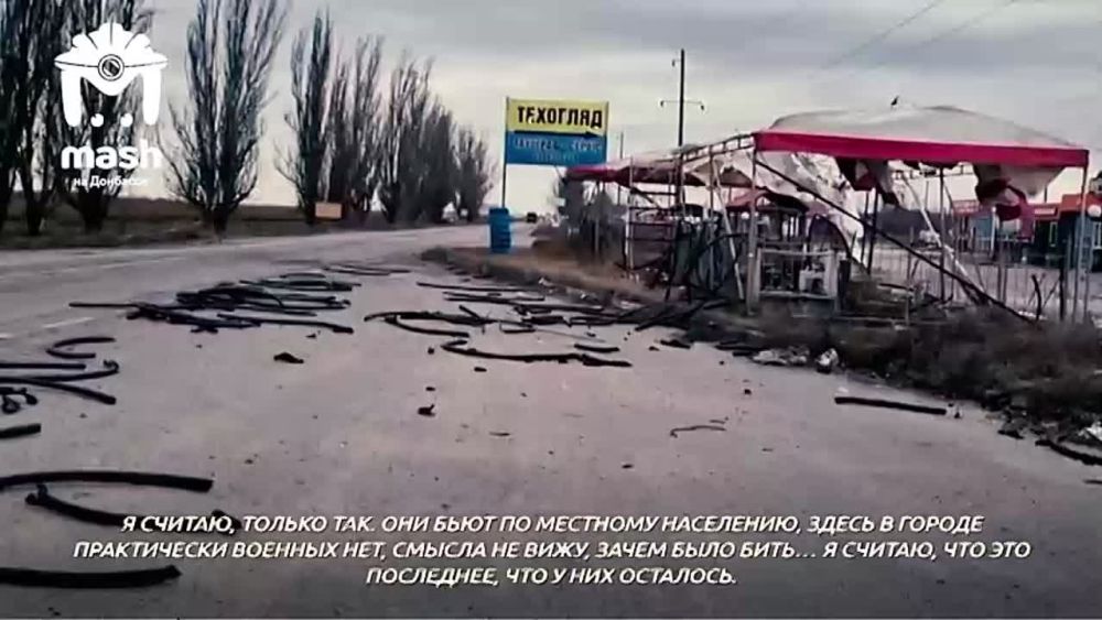 "��� ���� �������, ����� �������