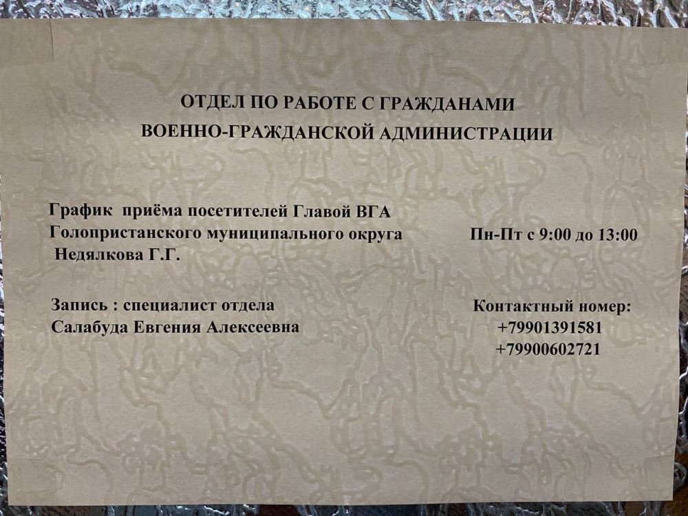 ������� �������� ���������������� �������������� ������, �������� ���� ��������