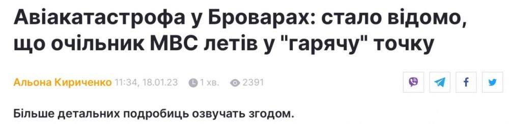 #��������. ������ ���� ������� � �� ����, �� ����� �� ������������� � �������� �����