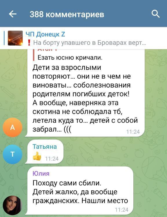 ������� �������� �� ��������� ���� �������������