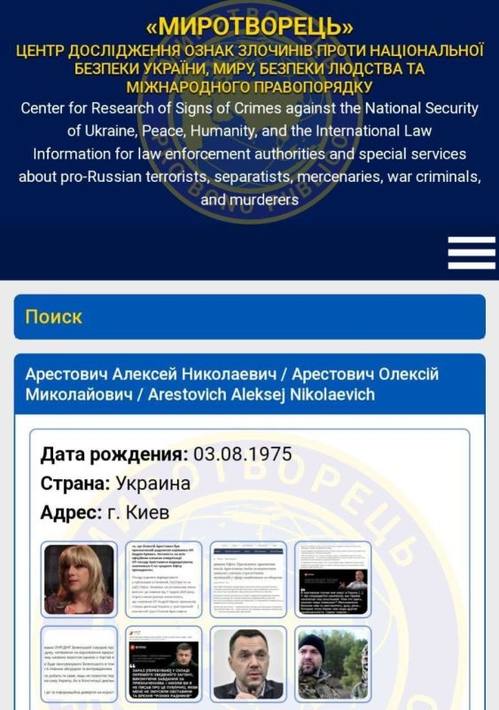 ��������� ��� �� ����������