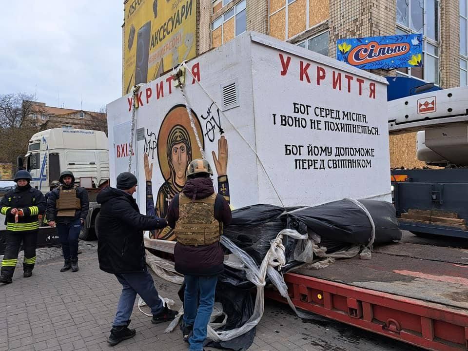 � �������, ���� �������� ��������, ���������� ���� ���������������� ��������!