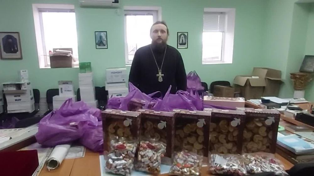 �������� �����: �������, ������� ������!