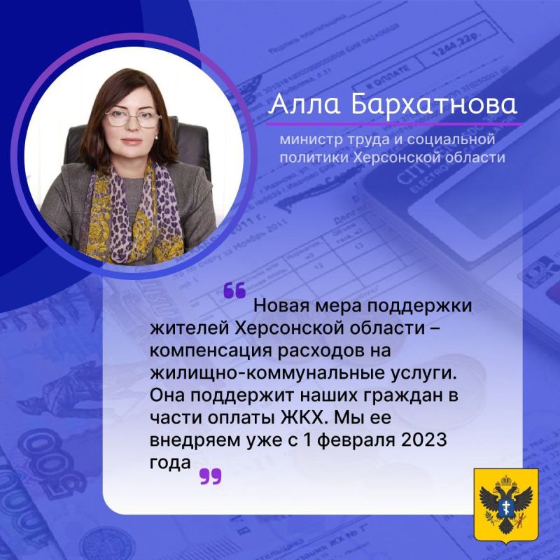 ������� ����� � ���������� �������� ���������� ������� ���� ���������� ���������� � ����������, ���������� � ������� � ������ ��������� ���������