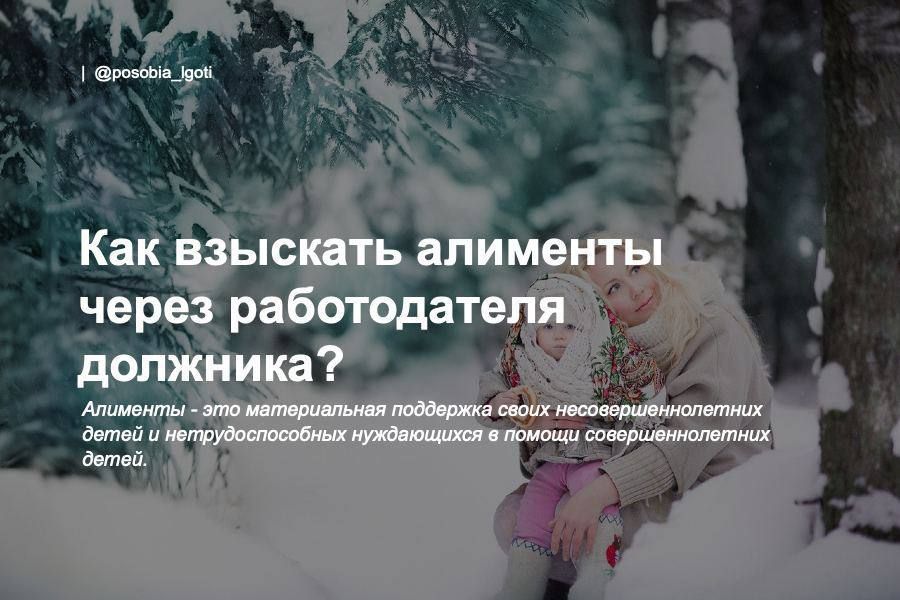 ��� �������� �������� ����� ������������ ��������?