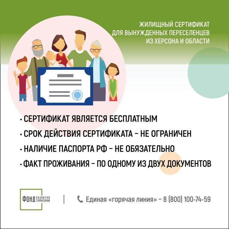 ������ ���������� ��� ����������� ������������ �� ���������� �������