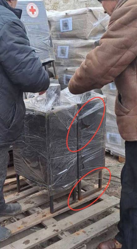 ��������� ����������, ��� ������ ����������� �������� �������� �� "�������� ������"