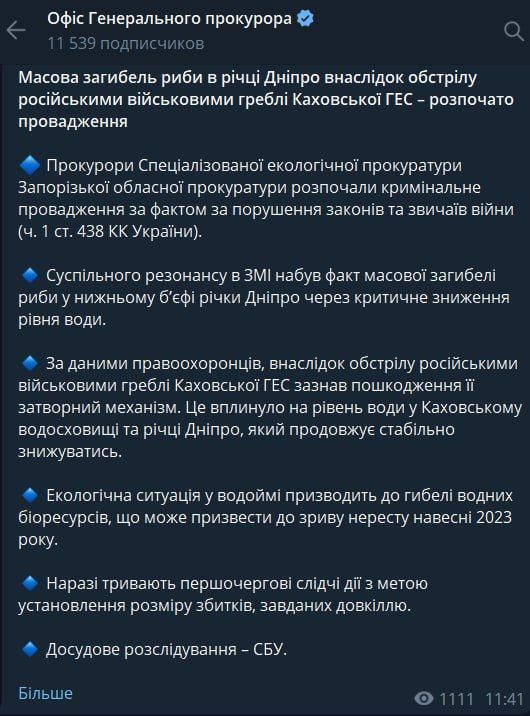 �� ����� �������� ������ ���� � ������ ������ ��������� ������������, �������� � ����� ������������