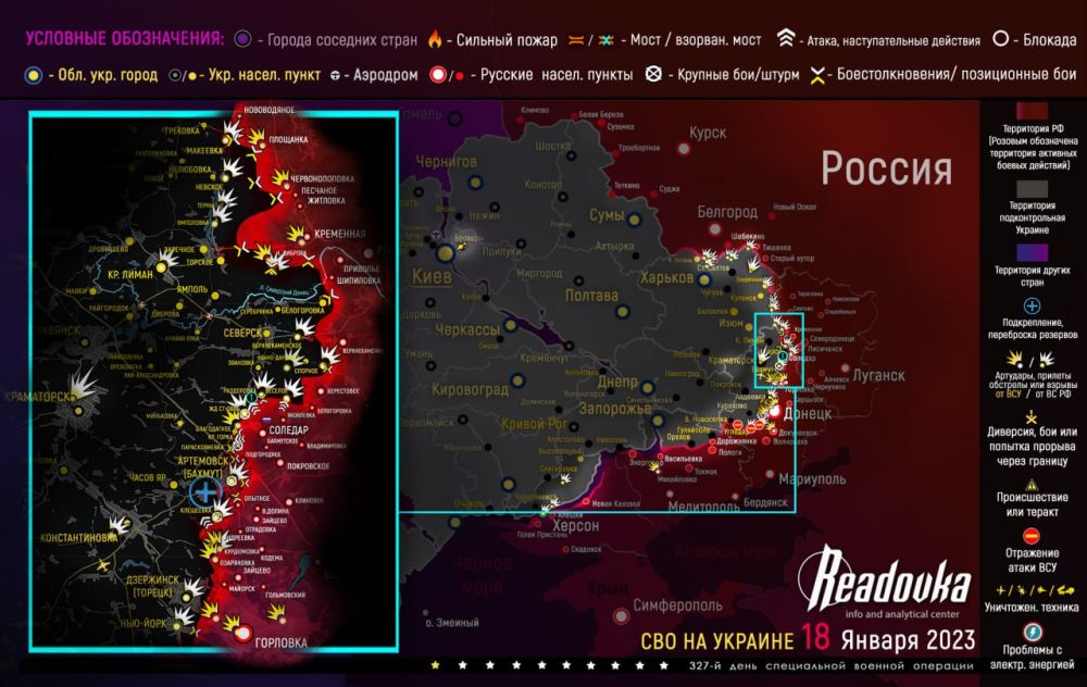 ����� ������� �������� � �������� �� ������� ������� 18 ������