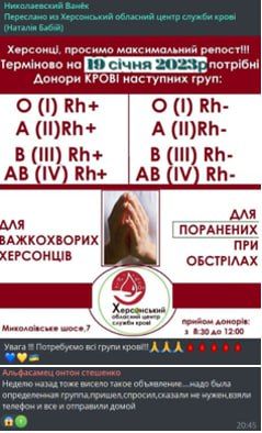 ���������������� ������ ��� �� ���������� �����������