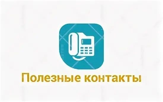 �������� ���������� ������ ��� ������� ���������� �������������� ������: