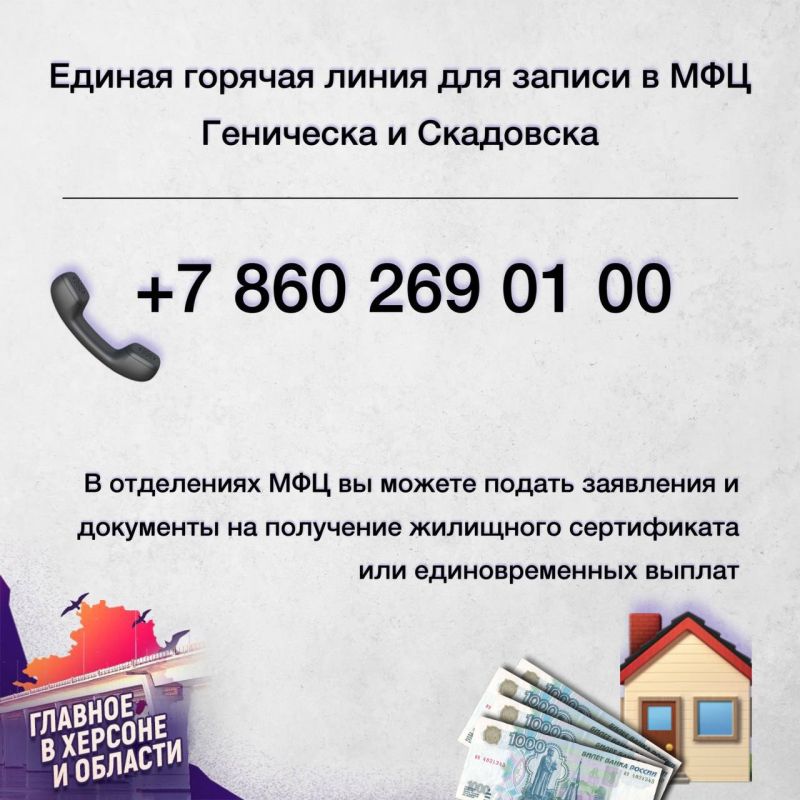 ����������, ��� � ���������� ������� �������� ��� ��������� ��� � � ��������� � ���������