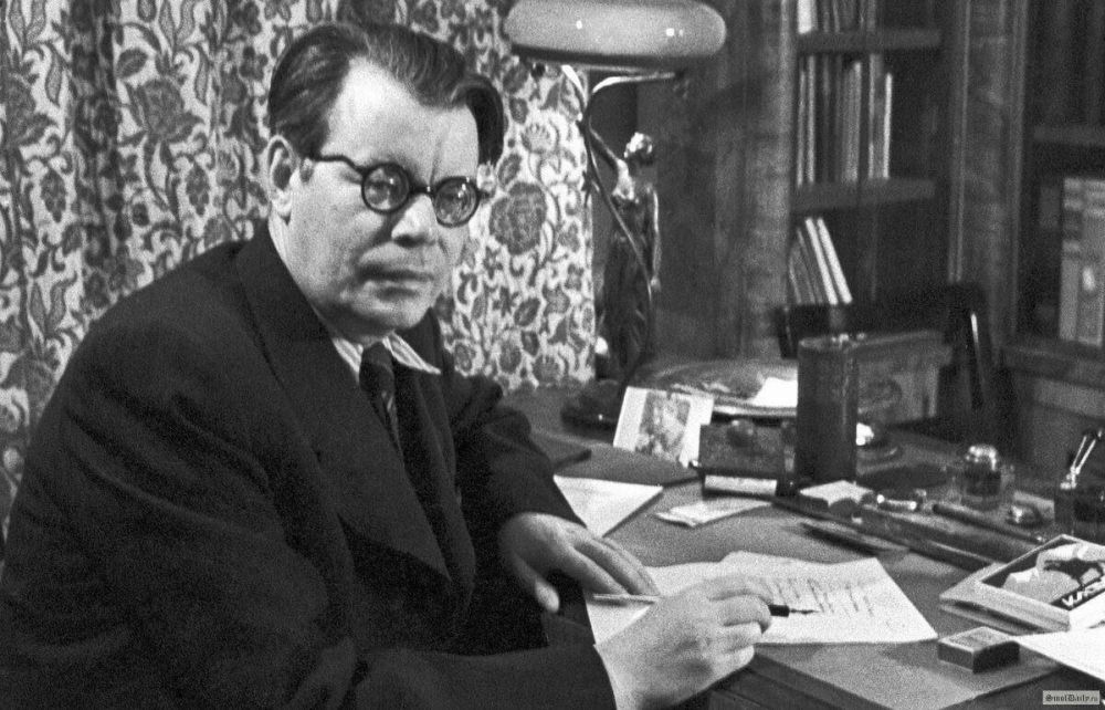 � ���� ����, 19 ������ 1900 ���� � ���������� �������� ������� ����-��������, ������� ���� ���������� ������, ������ ���������� ����������