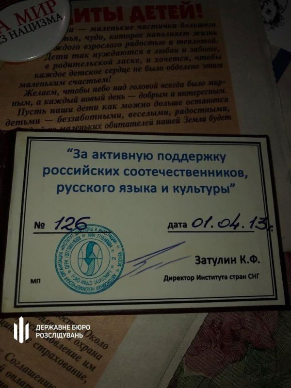 ���������� ��� ������ � ��������� ������������ ������ �������� � ������ ����� � ����-����������� �� ������ � ��������������� ���������� ������� ������� �������