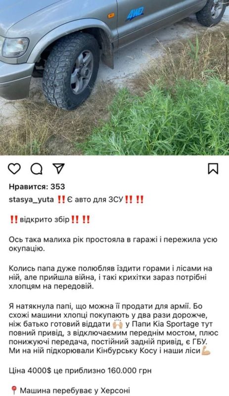 ������� ������� ����� ������� ������ ������ ���. ������ ���-�� ��������� ��� �� �����