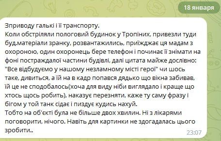 �� ��... ���� �� ������, ��� ����� ��������� �� ������� ������� � ����� ����� ������ ������ ������