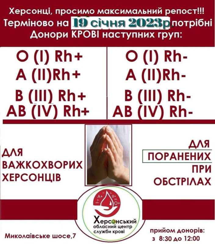 �����, ������, ����� ������ ��������� �� ������� ������