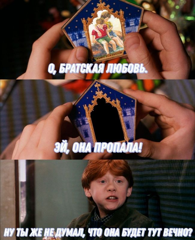 �������� ����� ��-�� ������������ ����������� ����������� � �����������