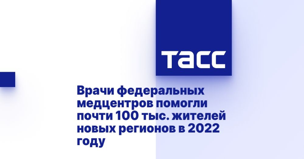 ����� ����������� ���������� ������� ����� 100 ���. ������� ����� �������� � 2022 ����