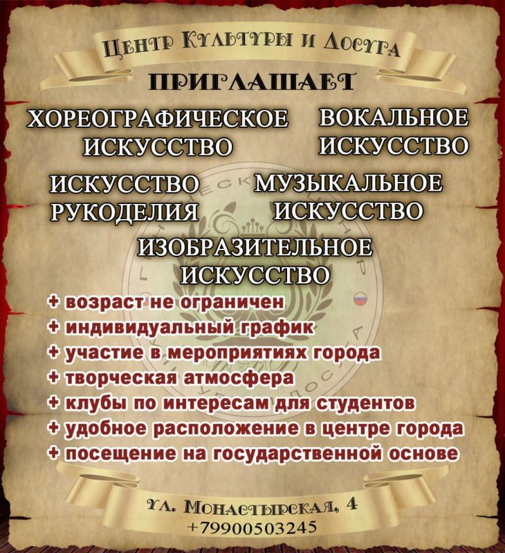 ����� �������� � ������ ���������� �� ���������� ������� �� ������ ����� ���������!