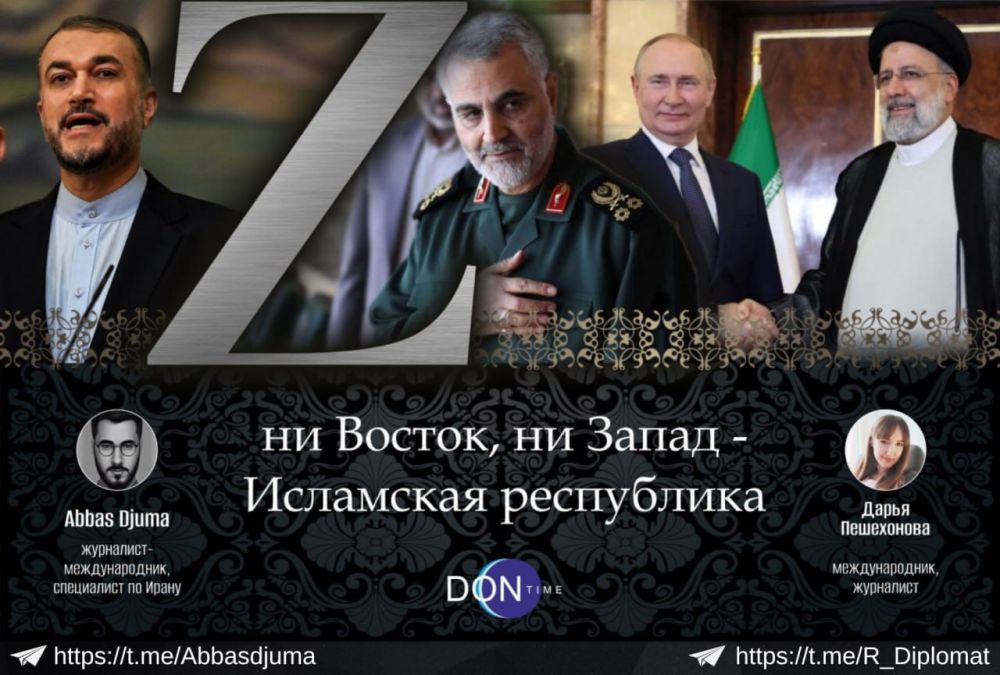 #���������. ��������� ������� � ���, ��� ������� �������� �� "���������� ��������� � �������" �� �������� ��������� � ������ ������ �����, ���, ���, ���������� � ����������� �������� ����������� ���������� � ������� ��������������..