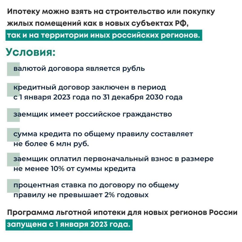 ��� ������� ����� ��������� ������ �������� �������� �������