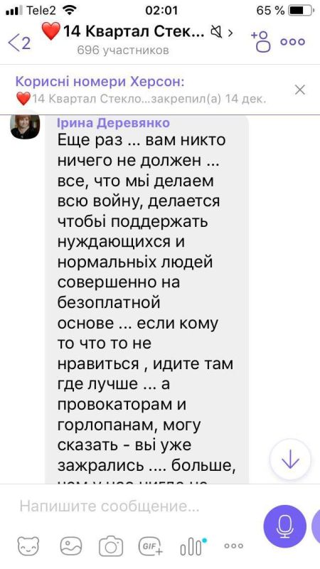 ���������� ����������� �������� ��������� ���������