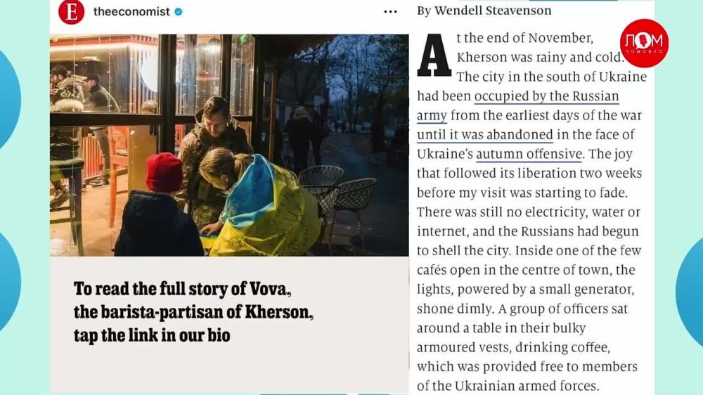 ������������ ���������� �������� ��������� � ������, ����������� ������������ �������� ������