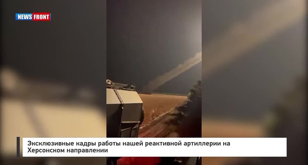 ���������. ���� ���� �������� �� ���������� �����������