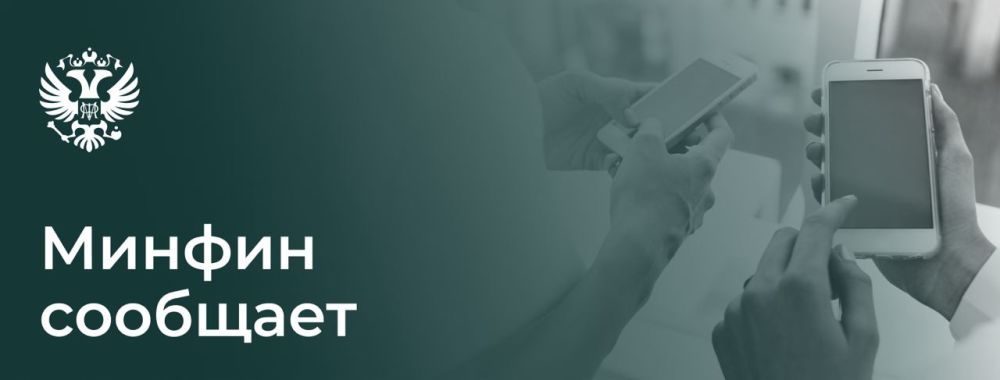 ����������� ����������� ������������� ���������� � ����� ��������� ��