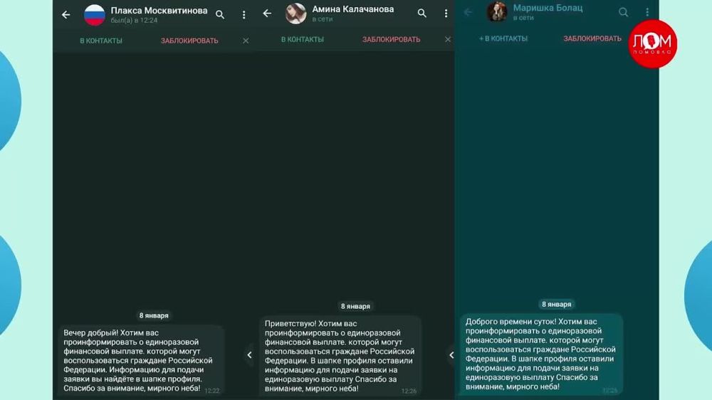 ���� ������� ��������������� ����� ����������� ��������� ����� ���������� �����