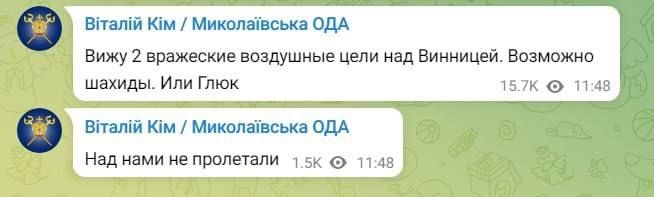 ��� ��������. ��� ����� � ������� ������