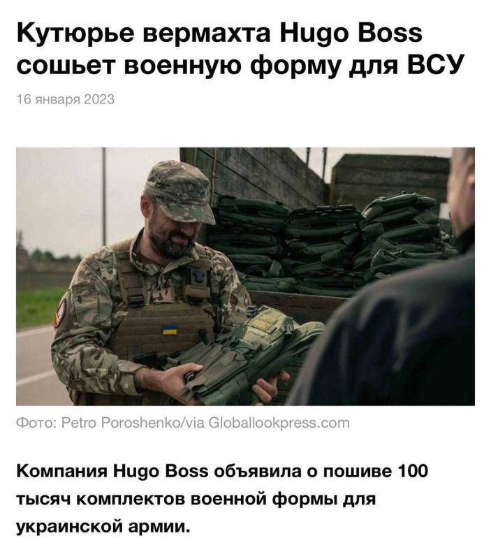 ������� ��� �������