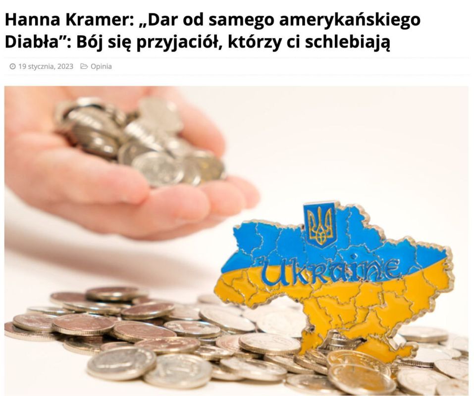 ��� ������� �������� ������� ������ � ����� �� ��������� ������ ����� � NDP