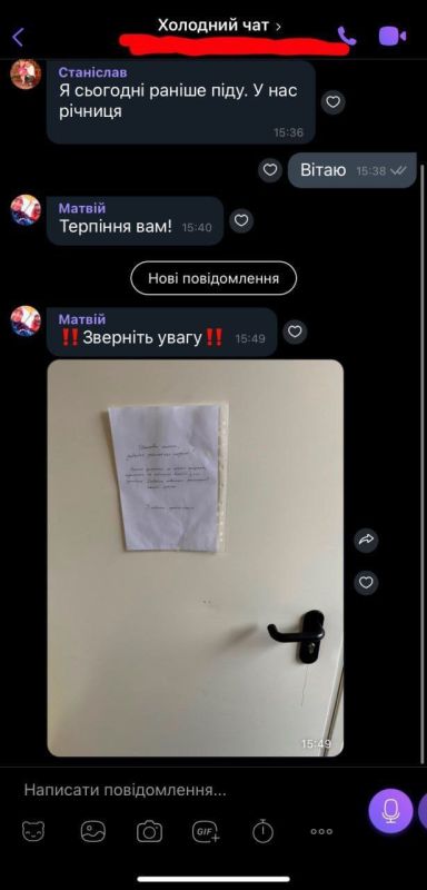 � ������� ���� ����� ����������� ������� ���������� ��� ����������� � �������� �� �������� ��������� � ��� ��������..